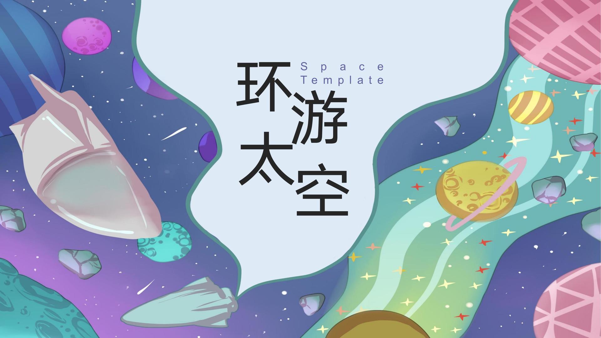 博明影视文化参与文化产业高峰论坛并发表主题分享