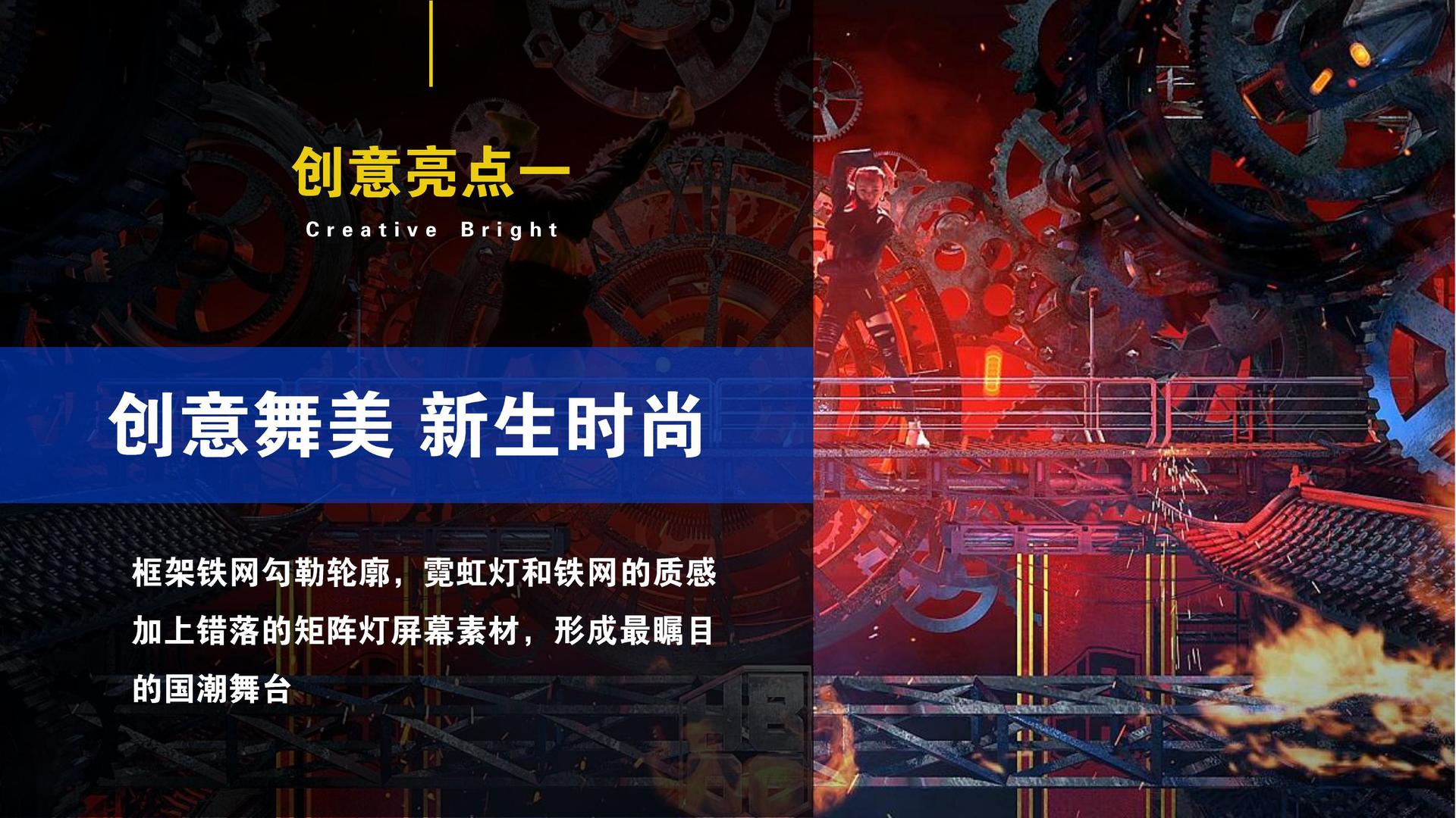 博明影视文化携手高校推进文化创作与研究合作